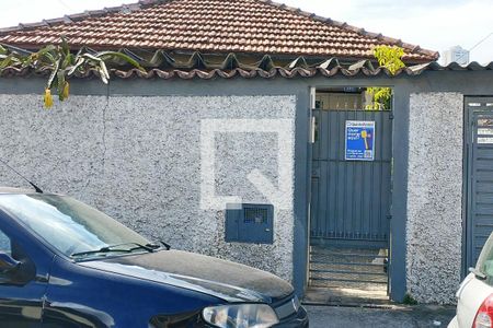 Casa à venda com 203m², 5 quartos e 2 vagas Casa à venda com 203m², 5 quartos e 2 vagasFachada