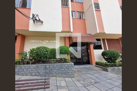 Apartamento à venda com 50m², 1 quarto e 1 vagaFachada e portaria