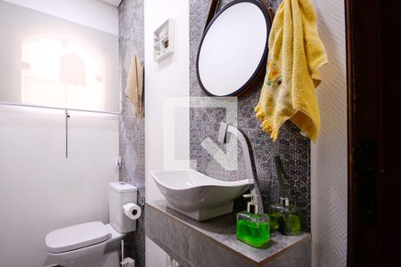 Casa à venda com 282m², 4 quartos e 6 vagas Casa à venda com 282m², 4 quartos e 6 vagasLavabo