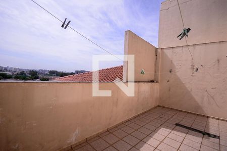 Casa à venda com 282m², 4 quartos e 6 vagas Casa à venda com 282m², 4 quartos e 6 vagasQuintal