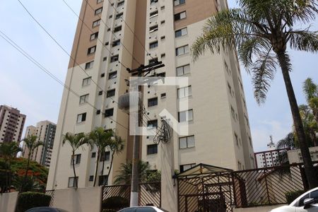 Apartamento à venda com 56m², 2 quartos e 1 vagaFachada