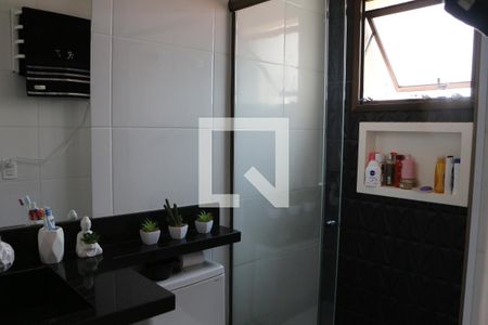 Apartamento à venda com 56m², 2 quartos e 1 vagaBanheiro da Suíte