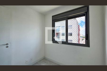 Apartamento para alugar com 46m², 2 quartos e 1 vagaQuarto 2