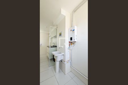 Apartamento para alugar com 46m², 2 quartos e 1 vagaÁrea de Serviço