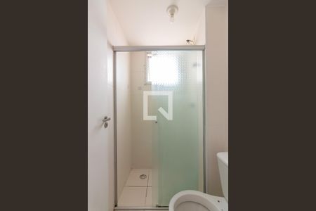 Apartamento à venda com 80m², 2 quartos e 1 vaga Apartamento à venda com 80m², 2 quartos e 1 vagaBanheiro da Suíte