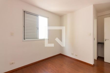 Apartamento à venda com 80m², 2 quartos e 1 vaga Apartamento à venda com 80m², 2 quartos e 1 vagaSuíte