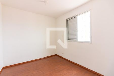 Apartamento à venda com 80m², 2 quartos e 1 vaga Apartamento à venda com 80m², 2 quartos e 1 vagaSuíte