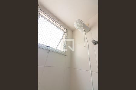 Apartamento à venda com 80m², 2 quartos e 1 vaga Apartamento à venda com 80m², 2 quartos e 1 vagaBanheiro da Suíte
