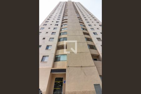 Apartamento à venda com 80m², 2 quartos e 1 vaga Apartamento à venda com 80m², 2 quartos e 1 vagaFachada