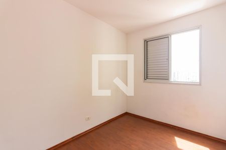 Apartamento à venda com 80m², 2 quartos e 1 vaga Apartamento à venda com 80m², 2 quartos e 1 vagaQuarto 1