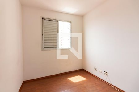 Apartamento à venda com 80m², 2 quartos e 1 vaga Apartamento à venda com 80m², 2 quartos e 1 vagaQuarto 1