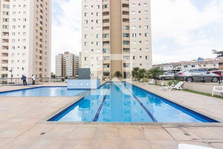 Apartamento à venda com 80m², 2 quartos e 1 vaga Apartamento à venda com 80m², 2 quartos e 1 vagaPiscina
