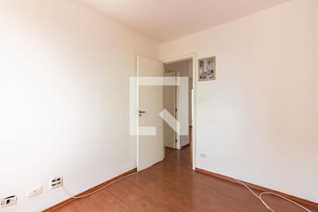 Apartamento à venda com 80m², 2 quartos e 1 vaga Apartamento à venda com 80m², 2 quartos e 1 vagaQuarto 1