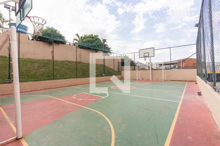 Apartamento à venda com 80m², 2 quartos e 1 vaga Apartamento à venda com 80m², 2 quartos e 1 vagaQuadra