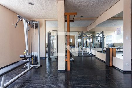 Apartamento à venda com 80m², 2 quartos e 1 vaga Apartamento à venda com 80m², 2 quartos e 1 vagaAcademia