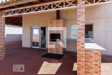 Apartamento à venda com 80m², 2 quartos e 1 vaga Apartamento à venda com 80m², 2 quartos e 1 vagaChurrasqueira