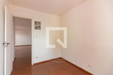 Apartamento à venda com 80m², 2 quartos e 1 vaga Apartamento à venda com 80m², 2 quartos e 1 vagaQuarto 1