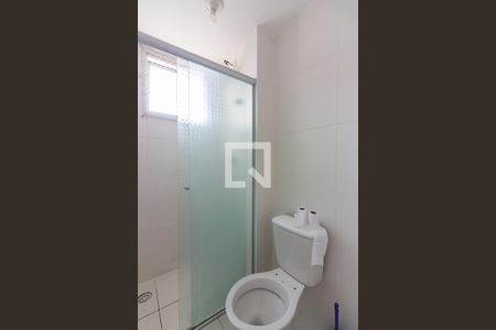 Apartamento à venda com 80m², 2 quartos e 1 vaga Apartamento à venda com 80m², 2 quartos e 1 vagaBanheiro da Suíte