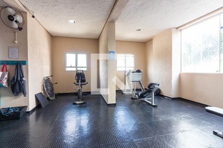 Apartamento à venda com 80m², 2 quartos e 1 vaga Apartamento à venda com 80m², 2 quartos e 1 vagaAcademia