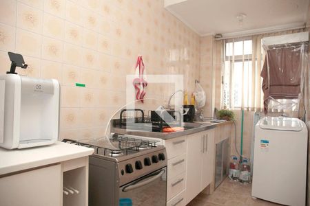 Apartamento à venda com 42m², 1 quarto e sem vagaCozinha + Área de Serviço