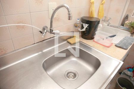 Apartamento à venda com 42m², 1 quarto e sem vagaCozinha + Área de Serviço