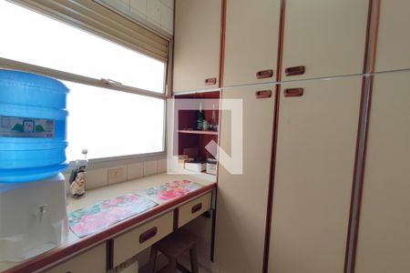 Apartamento à venda com 102m², 3 quartos e 1 vagaÁrea de Serviço