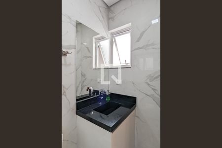 Casa à venda com 254m², 3 quartos e 5 vagas Casa à venda com 254m², 3 quartos e 5 vagasBanheiro da suíte 2