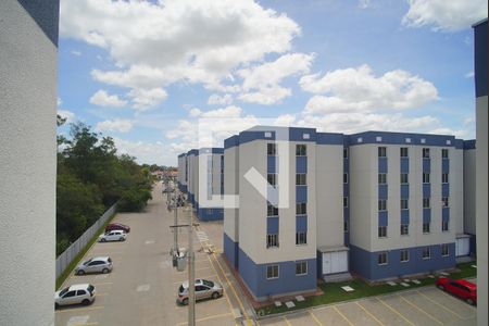 Apartamento à venda com 48m², 2 quartos e 1 vaga Apartamento à venda com 48m², 2 quartos e 1 vagaVista do Sala