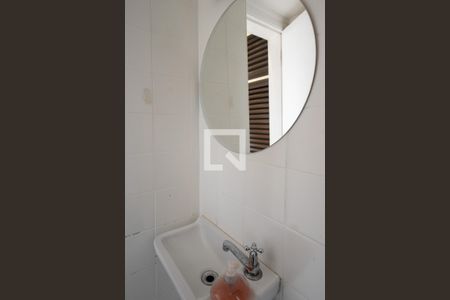 Apartamento à venda com 116m², 2 quartos e 2 vagasBanheiro Serviço