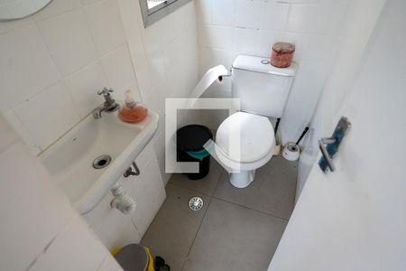 Apartamento à venda com 116m², 2 quartos e 2 vagasBanheiro Serviço