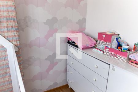 Quarto 1 de apartamento para alugar com 2 quartos, 39m² em Padroeira, Osasco