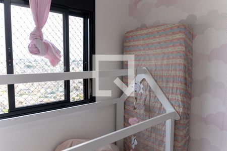 Quarto 1 de apartamento para alugar com 2 quartos, 39m² em Padroeira, Osasco