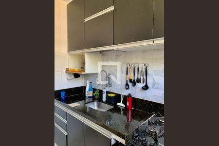 Apartamento à venda com 40m², 1 quarto e 1 vagaCozinha