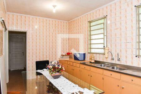 Casa à venda com 400m², 7 quartos e 8 vagasCozinha 1