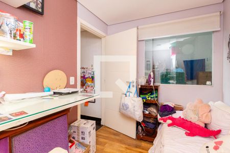 Casa à venda com 320m², 5 quartos e 2 vagas Casa à venda com 320m², 5 quartos e 2 vagasQuarto - Área de Serviço