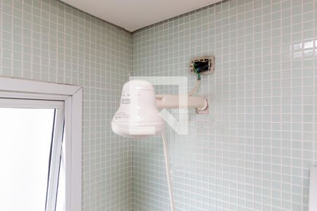 Casa à venda com 320m², 5 quartos e 2 vagas Casa à venda com 320m², 5 quartos e 2 vagasDetalhe Banheiro - Suíte 1