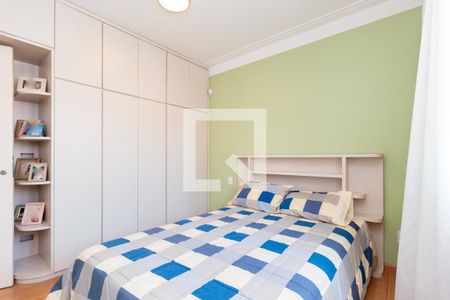 Casa à venda com 550m², 5 quartos e 6 vagasSuíte 1