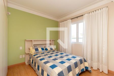 Casa à venda com 550m², 5 quartos e 6 vagasSuíte 1