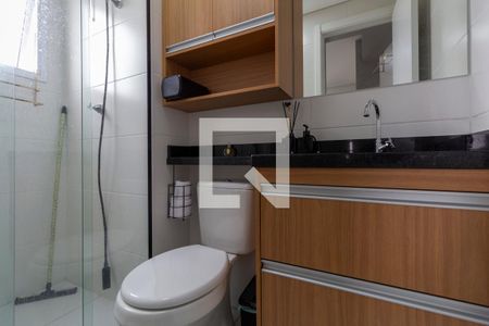 Apartamento à venda com 30m², 1 quarto e sem vaga Apartamento à venda com 30m², 1 quarto e sem vagaBanheiro Suíte