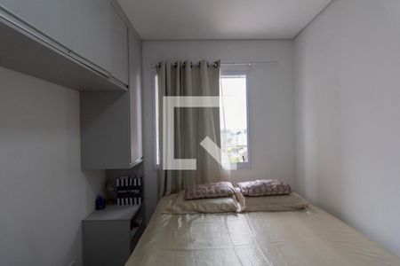 Apartamento à venda com 30m², 1 quarto e sem vaga Apartamento à venda com 30m², 1 quarto e sem vagaSuíte