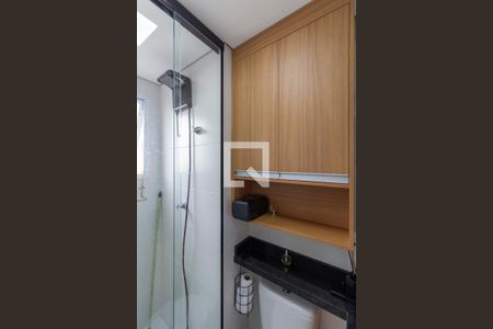 Apartamento à venda com 30m², 1 quarto e sem vaga Apartamento à venda com 30m², 1 quarto e sem vagaBanheiro Suíte