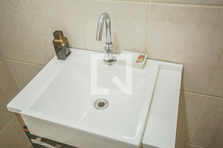 Casa à venda com 92m², 2 quartos e 1 vaga Casa à venda com 92m², 2 quartos e 1 vagaLavabo