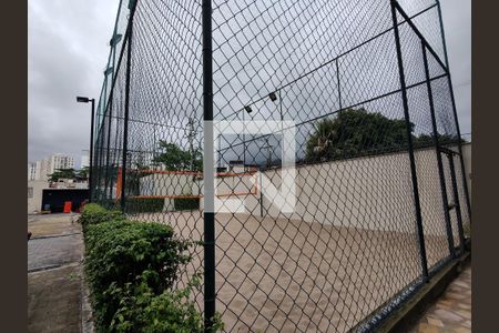 Apartamento à venda com 79m², 3 quartos e 1 vaga Apartamento à venda com 79m², 3 quartos e 1 vagaQuadra Esportiva