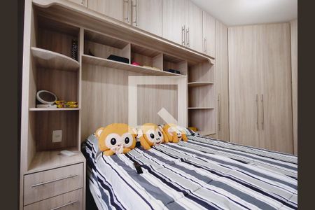 Apartamento à venda com 79m², 3 quartos e 1 vaga Apartamento à venda com 79m², 3 quartos e 1 vagaQuarto 1 - Suíte