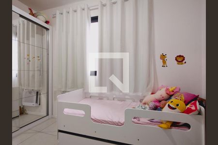 Apartamento à venda com 79m², 3 quartos e 1 vaga Apartamento à venda com 79m², 3 quartos e 1 vagaQuarto 3