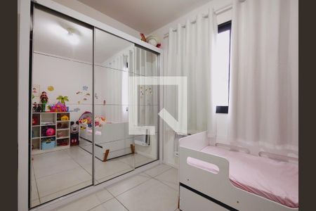 Apartamento à venda com 79m², 3 quartos e 1 vaga Apartamento à venda com 79m², 3 quartos e 1 vagaQuarto 3