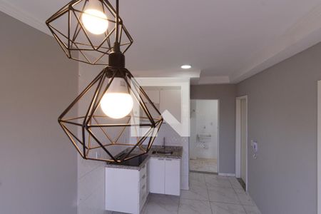 Detalhe Sala de apartamento para alugar com 2 quartos, 42m² em Vila Carrão, São Paulo