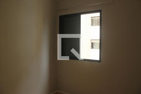 Quarto 1 de apartamento para alugar com 2 quartos, 44m² em Jardim Prudência, São Paulo