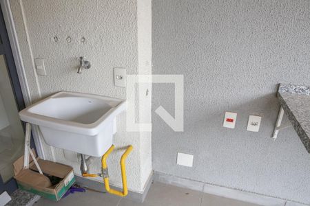 Apartamento à venda com 88m², 2 quartos e 2 vagas Apartamento à venda com 88m², 2 quartos e 2 vagasÁrea de Serviço