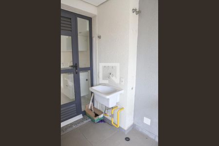 Apartamento à venda com 88m², 2 quartos e 2 vagas Apartamento à venda com 88m², 2 quartos e 2 vagasÁrea de Serviço